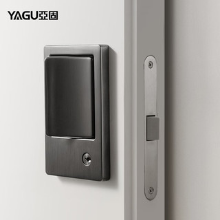 YAGU 亚固 全新黑钢拉丝侧推室内门锁卧室门锁房门锁门