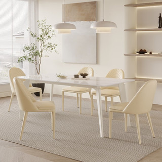陈大侠奶油风岩板餐桌椅组合现代极简家用小户型长方形纯白岩板吃饭桌子 岩板餐桌+6椅