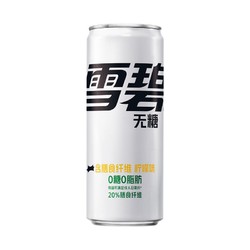 Sprite 雪碧 可口可乐（Coca-Cola）雪碧 Sprite 无糖零卡  330ml*24瓶