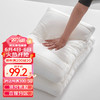 多喜爱（Dohia.com）乳胶枕全棉60支分区枕家用枕芯 泰星60S乳胶纤维分区枕 74*48cm