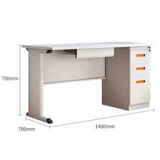 金经金属钢制办公桌职员桌电脑桌财务员工桌/长1.4米右三抽办公桌