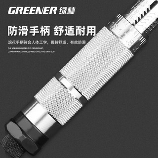绿林（GREENER）力矩扳手高精度扭矩扭力公斤扳手火花塞预置可调汽修轮胎工具