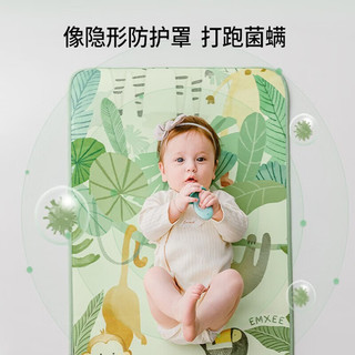 俾斯诺斯（BESNOS）婴儿凉席幼儿园儿童席子新生儿宝宝透气吸汗冰丝婴儿床凉席秋 热带雨林-凉席+大枕头 110cm×63cm