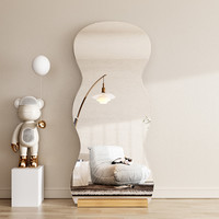 简约ins风异形全身镜网红云朵落地镜服装店试衣镜不规则穿衣镜子