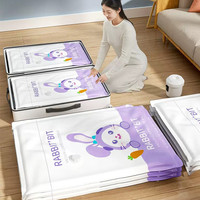 督朗 抽真空压缩袋家用抽空气棉被袋加厚电泵收纳袋被子衣物衣服整理袋