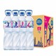 PLUS会员：Nestlé Pure Life 雀巢优活 饮用水 1.5L*12瓶 整箱装