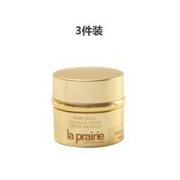 la prairie 金颜亮采黄金面霜 5ml*3