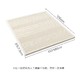 PLUS会员：京东京造 森呼吸系列 天然乳胶床垫 150*200*3cm