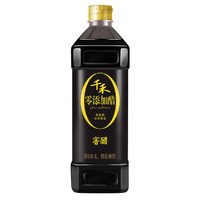 千禾 调味品厨房调料0添加醋自然酿造窖醋1L/瓶