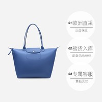 88VIP：LONGCHAMP 珑骧 女士单肩包 1899 598