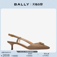 BALLY/巴利EVA 45女士浅咖色猫跟单鞋6300256