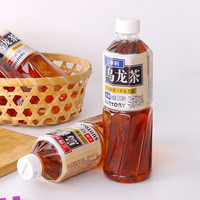 SUNTORY三得利乌龙茶0糖0卡饮料网红夏日办公室清凉即饮茶饮品..瓶装500m..l 乌龙茶饮料蓝标