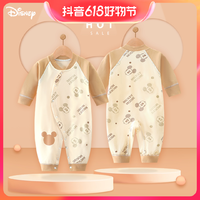 抖音超值购：Disney 迪士尼 婴儿连体衣纯棉新生婴幼儿衣服春秋款哈衣爬服睡衣
