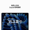 百亿补贴：Apple 苹果 MacBook Air 2023款 15.3英寸笔记本电脑（M2、8GB、256GB）