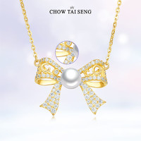 CHOW TAI SENG 周大生 S1PC0512 蝴蝶结宝石925银镀金珍珠项链 40cm