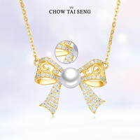 CHOW TAI SENG 周大生 S1PC0512 蝴蝶结宝石925银镀金珍珠项链 40cm