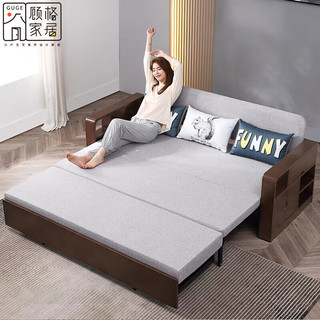 顾格沙发床多功能两用电动沙发客厅可折叠带升降茶几GY7019乳胶1.73米