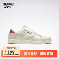 Reebok 锐步 中性款运动板鞋 KZZ06