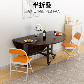 ZUOSHENG 佐盛 折叠餐桌吃饭桌家用餐桌小户型圆形移动餐桌黑胡桃色1.2米含转盘