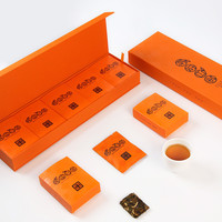 石古兰 春幡斋 2015年高山白茶陈皮白茶品鉴装 25克