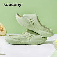 saucony 索康尼 拖鞋減震一腳蹬休閑鞋運動男女同款拖鞋Cradle搖籃 綠-5 44.5