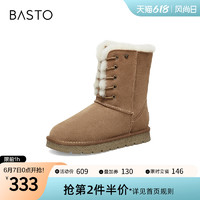 BASTO 百思图 冬季新款时尚潮流保暖舒适厚底雪地靴女中靴CD766DZ2