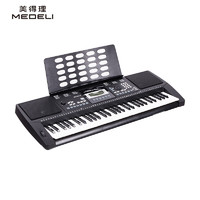 美得理 电子琴 61键多功能便携式初学入门教学 M211