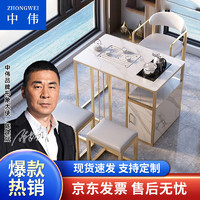 中伟（ZHONGWEI）阳台茶桌椅组合家用功能小茶台功夫泡茶喝茶桌椅一套80cm