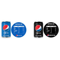 pepsi 百事 碳酸饮料迷你罐汽水 200ml*8瓶