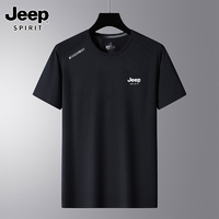 抖音超值购：Jeep 吉普 冰丝8701短袖T恤男装速干透气上衣服女运动衫半袖训练服