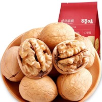 Be&Cheery; 百草味 纸皮核桃 原味 150g