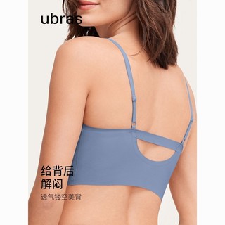 Ubras 女士无尺码文胸