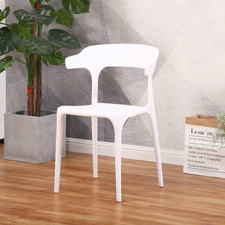 迈亚家具塑料椅咖啡厅休闲牛角椅加厚家用餐椅靠背椅子北欧创意餐桌椅 白色 加厚款