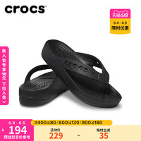 Crocs卡骆驰贝雅云彩人字拖户外夹脚拖鞋平底鞋女鞋|208395 白色-100 40 W9(260mm)