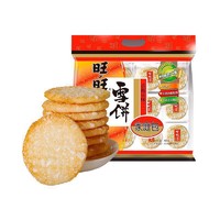 Want Want 旺旺 雪饼膨化米果雪饼 400g