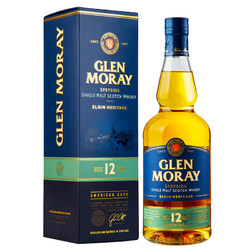 GLEN MORAY 格兰莫雷 12年 斯佩塞 单一麦芽威士忌 洋酒700ml 单瓶装