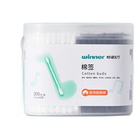 winner 稳健医疗 医用棉签 300支