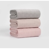 SANLI 三利 针织纯棉盖毯 100*150cm