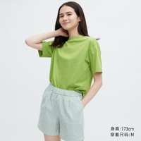 补贴购：UNIQLO 优衣库 女士AIRism棉混纺T恤 457939