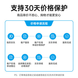 奥睿科(ORICO)移动硬盘盒2.5英寸USB3.0 SATA串口电脑笔记本外置壳固态机械ssd硬盘盒子 复古磁带2580U3