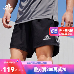 adidas 阿迪达斯 Own The Run Sho 男子运动短裤 FS9807 黑色 L
