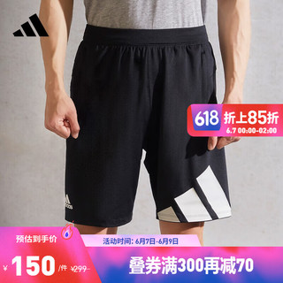 adidas 阿迪达斯 4K 3 Bar Short 男子运动短裤 GL8943 黑色 M