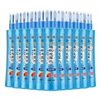 Longrich 隆力奇 驱蚊花露水 95ml*30瓶