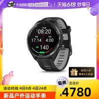 GARMIN 佳明 965手表运动Forerunner跑步GPS健身马拉松北斗中文游泳防水心率血氧监测户外