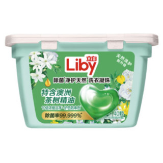 Liby 立白 除菌净护洗衣凝珠 40颗 茉莉香