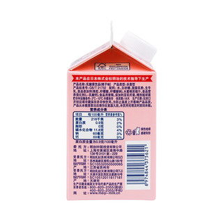 meiji 明治 优漾杀菌型乳酸菌饮品 桃子味 400mL