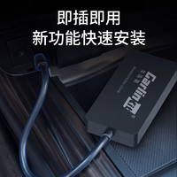 Carlinkit 车连易 适用比亚迪汉宋秦唐安卓系统无线carplay盒子HiCar车机互联