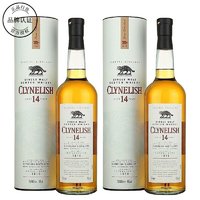 Clynelish 克里尼利基 14年 46%vol 单一麦芽 苏格兰威士忌 700ml*2瓶
