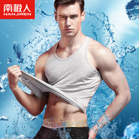 南极人男士背心男精梳棉无袖运动螺纹背心百搭休闲打底汗衫  灰 3XL