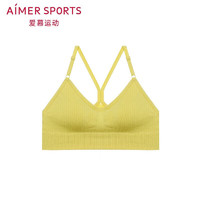 限尺码：Aimer 爱慕 SEAMLESS系列 女士文胸内衣 AS116M61